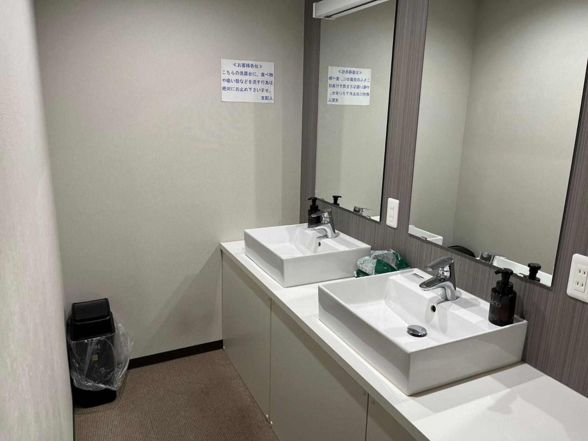 Hotel Higashihiroshima Hills Saijo Εξωτερικό φωτογραφία