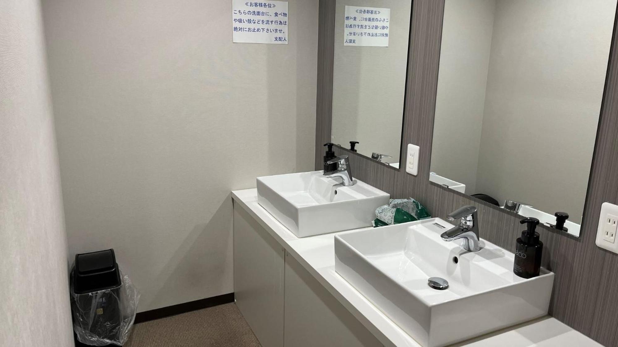 Hotel Higashihiroshima Hills Saijo Εξωτερικό φωτογραφία