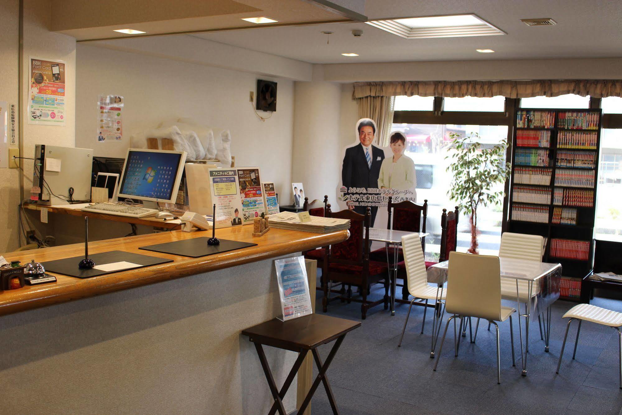 Hotel Higashihiroshima Hills Saijo Εξωτερικό φωτογραφία