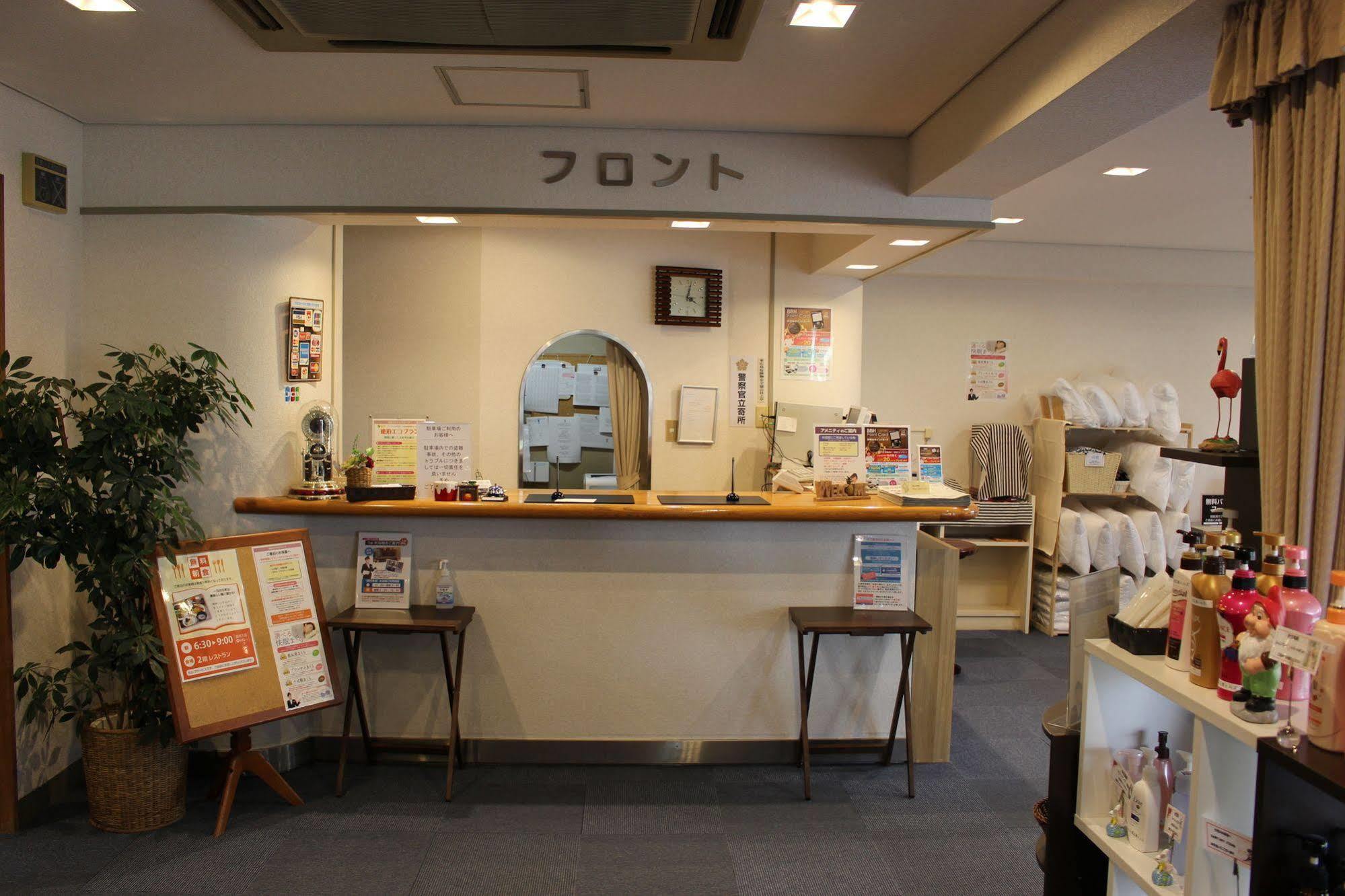Hotel Higashihiroshima Hills Saijo Εξωτερικό φωτογραφία