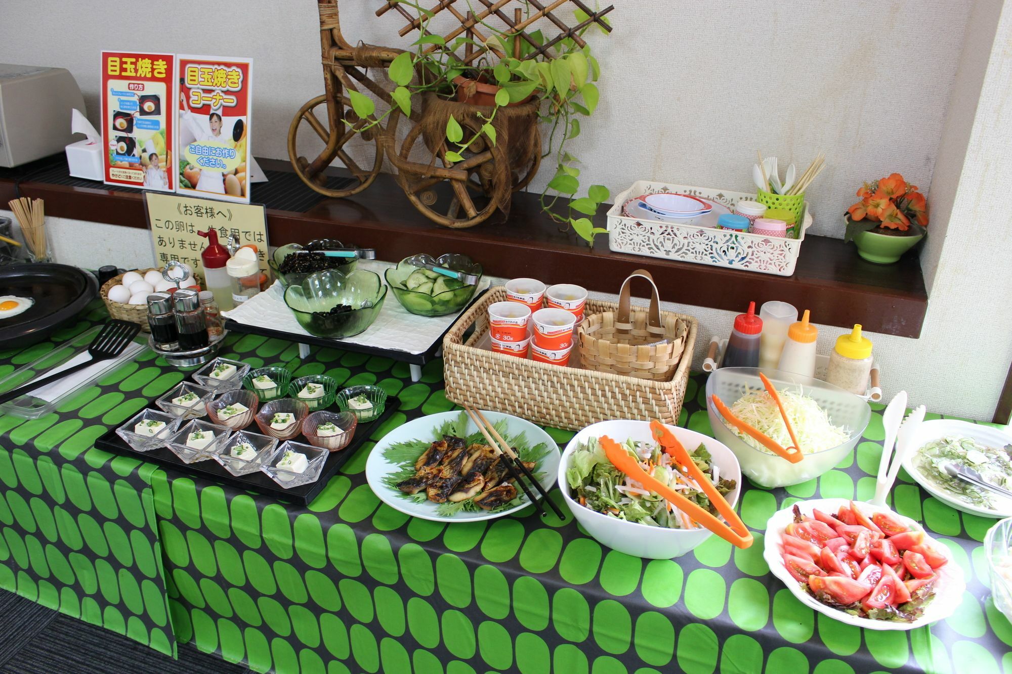Hotel Higashihiroshima Hills Saijo Εξωτερικό φωτογραφία